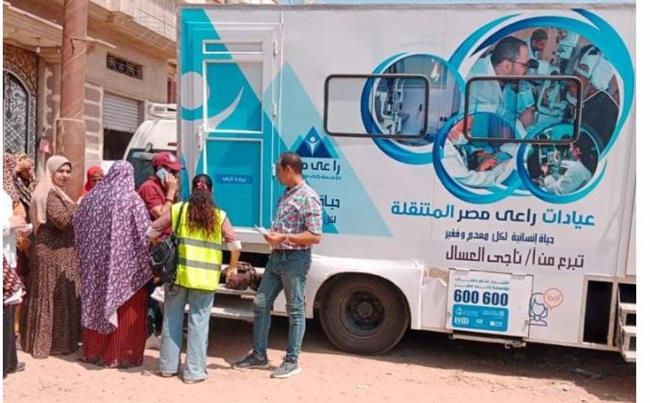 "راعي مصر" عضو التحالف الوطني تصدر تقريرا بشأن أنشطتها الخدمية والتنموية في أغسطس