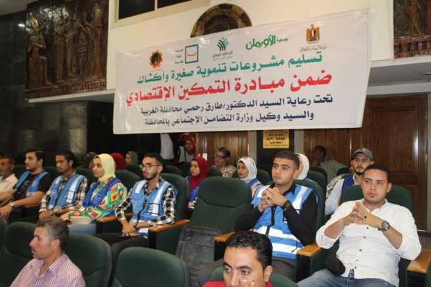 حياة كريمة توزع مشروعات وقروض حسنة وأكشاك، ضمن مبادرة التمكين الاقتصادي