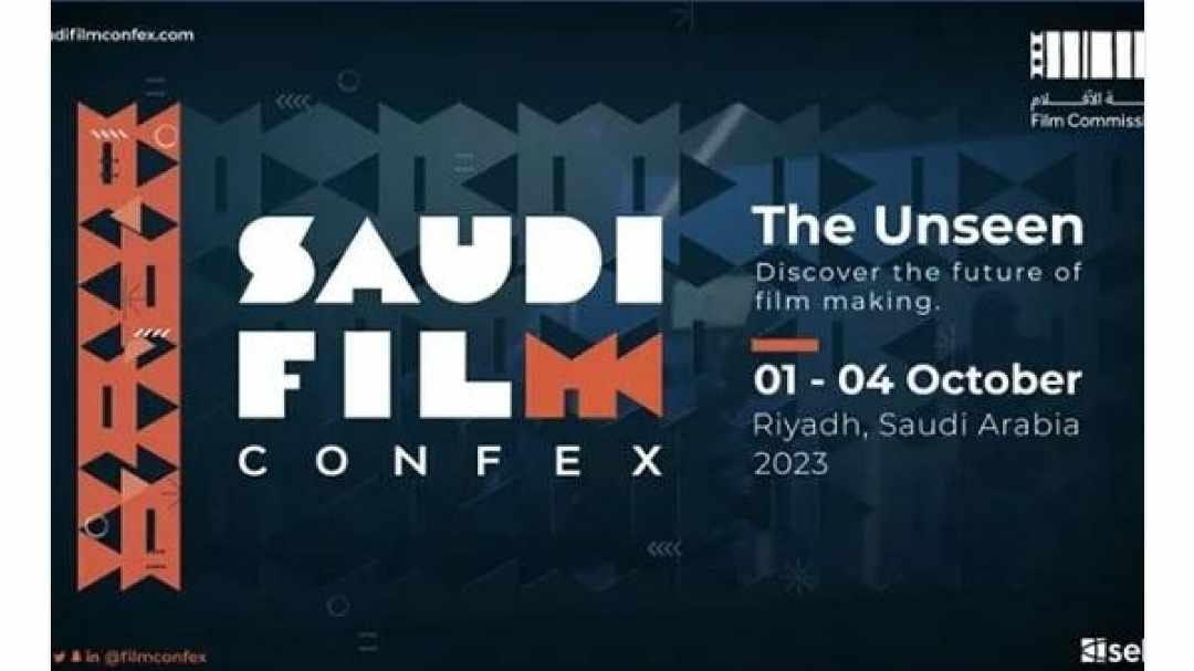 غدا.. قنوات ART تشارك في رعاية النسخة الأولى لمنتدى الأفلام السعودي بالرياض