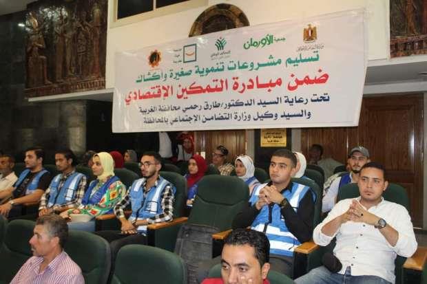 حياة كريمة توزع مشروعات وقروض حسنة وأكشاك، ضمن مبادرة التمكين الاقتصادي