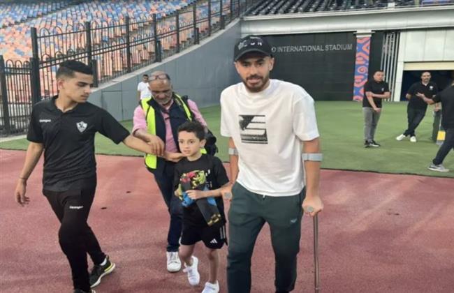 "الونش" يساند الزمالك أمام ارتا سولار من مدرجات استاد القاهرة