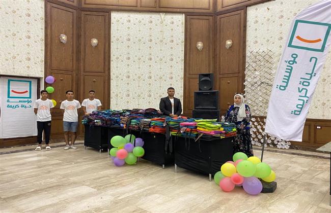 مطروح.. "حياة كريمة" توزع 500 حقيبة مدرسية على الأطفال الأيتام والأكثر احتياجا