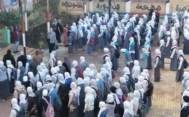  بـ240 مدرسة.. انطلاق الدراسة اليوم بمدارس كفر الشيخ