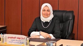 مستشارة الإمام الأكبر: الأزهر مؤسسة عريقة أخذت على عاتقها مواجهة الفكر المتطرف