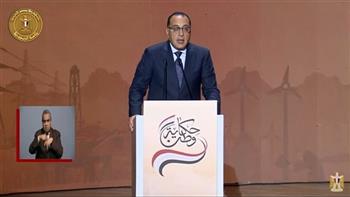   رئيس الوزراء: 34 خبيرا واستشاريا وضعوا دستور عملية التنمية في مصر