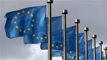   المفوضية الأوروبية تؤيد خطة هولندا المُعدَّلة للتعافي والمرونة بقيمة 5.4 مليار يورو