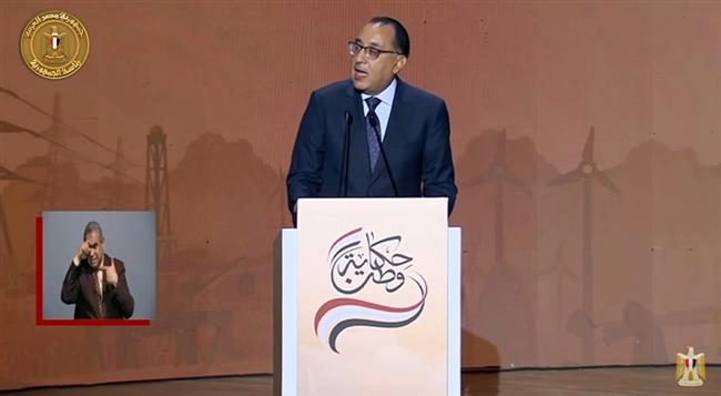رئيس الوزراء: مصر من أكبر 10 دول في إنتاج أنواع من الأسماك