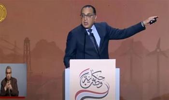 رئيس الوزراء: إعلان مصر خالية من فيروس سي رسميا خلال أيام