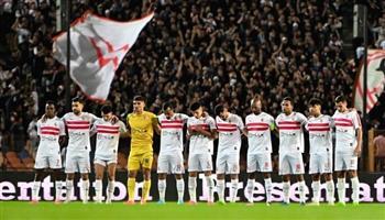 التشكيل المتوفع للزمالك أمام أرتا سولار الجيبوتي