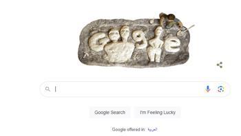 بعد احتفال جوجل بها.. ما هي تماثيل عين غزال؟
