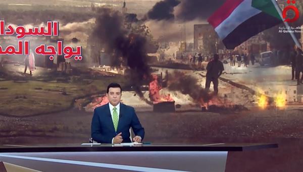 مراسل "القاهرة الإخبارية": الجيش السودانى استهدف تمركزات ميليشيا الدعم السريع فى الخرطوم بالمدفعية
