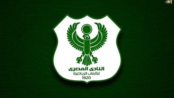 التشكيل المتوقع للمصري أمام الاتفاق المراكشي