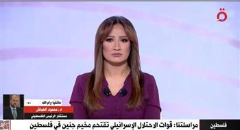 الهباش: استمرار الاعتداءات الإسرائيلية يعني إغلاق كل الأبواب أمام التهدئة