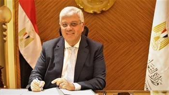 التعليم العالي تعلن فتح باب التقدم لبرامج تدريبية بمجال الحوسبة السحابية