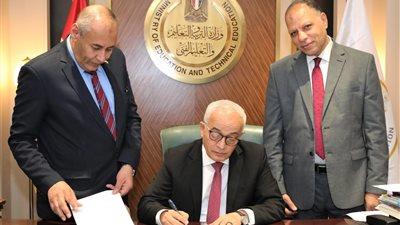 التعليم العالي: فتح باب التقدم لبرامج تدريبية بالتعاون مع شركة أمازون 