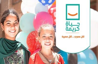 #فكر _الأول |بعد سنوات عجاف.. الرئيس السيسي يلبي نداء الصعيد