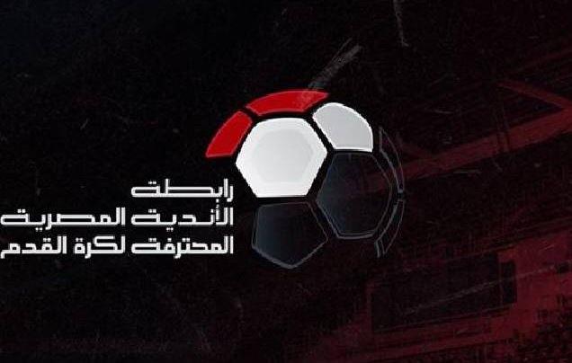 رابطة الأندية تعلن عن التشكيل المثالي للموسم الكروي 2022-2023