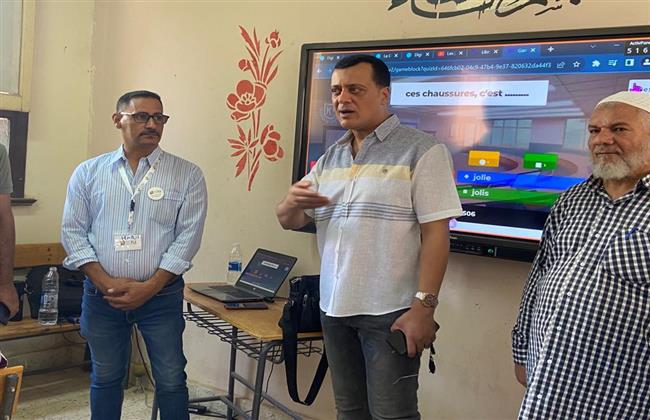 وكيل التعليم بقنا يتفقد فعاليات تدريب معلمي اللغة الفرنسية ضمن مشروع "تريفل"