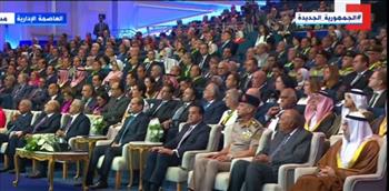   الرئيس السيسي يشهد افتتاح فعاليات المؤتمر العالمي للسكان والصحة والتنمية 