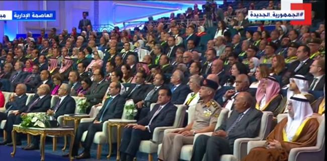 الرئيس السيسي يشهد افتتاح فعاليات المؤتمر العالمي للسكان والصحة والتنمية 