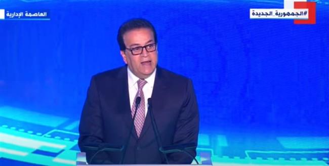 وزير الصحة: قضية الزيادة السكانية في مصر ليست قضية اليوم