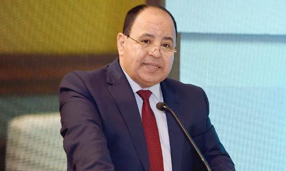 وزير المالية: الرئيس السيسي وجه ببناء احتياطيات مالية ضخمة لنظام التأمين الصحي