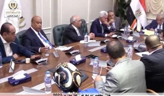 رئيس غرفة القاهرة يشارك في اجتماع وزير التموين استعدادا لإقامة معرض أهلا مدارس