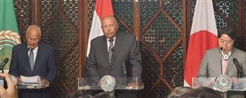 البيان المشترك للدورة الثالثة للاجتماع الوزاري للحوار السياسي العربي الياباني