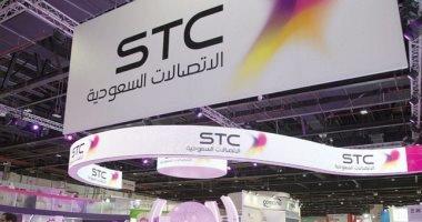 الاتصالات السعودية تستحوذ على شركة إسبانية مقابل 2.25 مليار دولار
