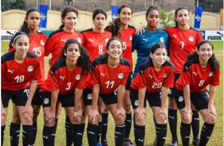 فوز منتخب الناشئات تحت 20 سنة على المغرب 3-1 في المباراة الودية الأولى
