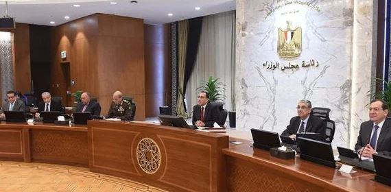 "الوزراء" يوافق على مشاركة قطع أثرية بمعرض إفريقيا وبيزنطة في نيويورك