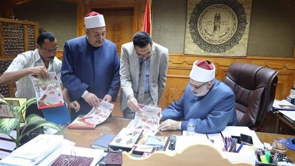 منطقه الإسكندرية الأزهرية: تعلن فتح باب التظلمات على نتيجة الدور الثاني للشهادة الثانوية غدا 