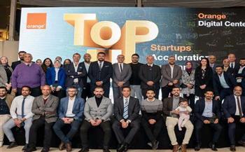 "قومي المرأة" يطلق "المرأة في مجال التكنولوجيا" بالتعاون مع شركة هواوي 