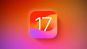 بعض ميزات iOS 17 لن تكون متاحة عند الإطلاق