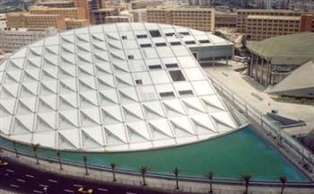 مكتبة الإسكندرية تصدر العدد السابع من مجلة «ذاكرة العرب»