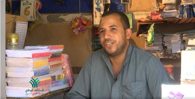 المستفيدين من مبادرات التمكين الاقتصادى يوجهون الشكر لـ"التحالف الوطني".. فيديو