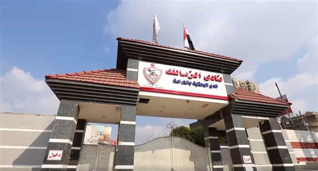 حسن موسي يقرر عدم الترشح في انتخابات الزمالك بشكل نهائي