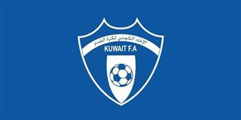   الاتحاد الكويتي لكرة القدم: استئناف الدوري في 27 سبتمبر بعد التوقف