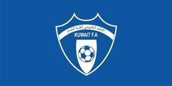 الاتحاد الكويتي لكرة القدم: استئناف الدوري في 27 سبتمبر بعد التوقف