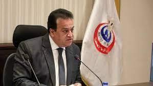 وزير الصحة: التنمية في مصر مرتبطة بقضية السكان
