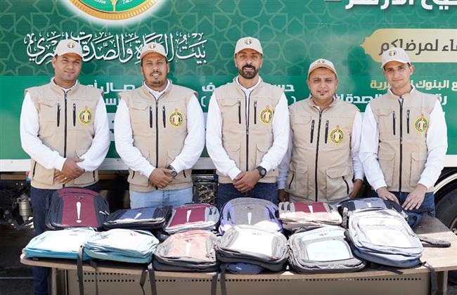بيت الزكاة يطلق مبادرة "إلى المدرسة" لرعاية الطلاب الأيتام