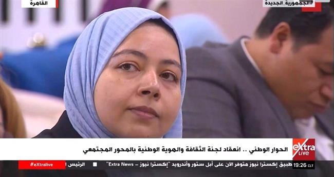 حزب "المصريين" يطالب بتأسيس مركز بحثي علمي حول مستقبل الغناء والموسيقى