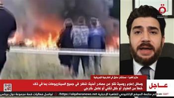 مستشار سابق في الخارجية الأمريكية: خلاف أمريكي- أوكراني بسبب نقل بعض الهجمات إلى الأراضي الروسية