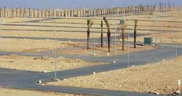 الإسكان تمنح مهلة لاستلام الأراضي السكنية الملغاة لعدم الاستلام .. الموعد والشروط