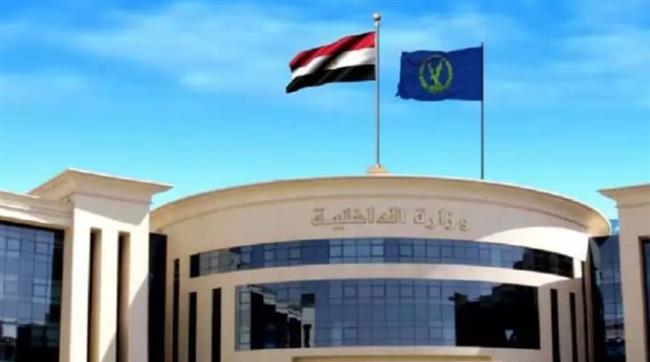 القبض على طرفى مشاجرة نتج عنها مصرع شخص فى المنيا