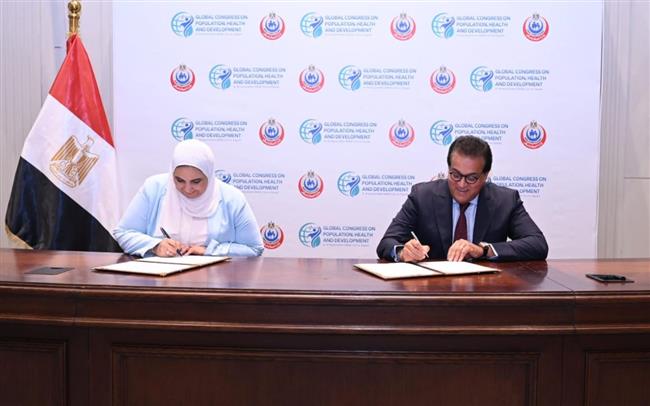 التضامن والصحة يوقعان بروتوكول تعاون لإنشاء وتأثيث دور حضانة أطفال