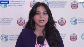 "إكسترا نيوز" ترصد أهم مناقشات اليوم الثالث للمؤتمر العالي للسكان والصحة 2023