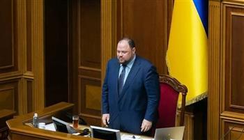   كييف تطلب من البرلمان الكندي تبني قرار بشأن المساعدات طويلة الأجل لأوكرانيا