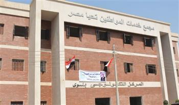 محافظ القليوبية يتابع أعمال توريد الأثاث الإداري للمُجمعات الخدمية بقُرى شبين القناطر