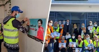 # فكر_الأول| صندوق مكافحة الإدمان مجانا .. صحة المصريين بخير